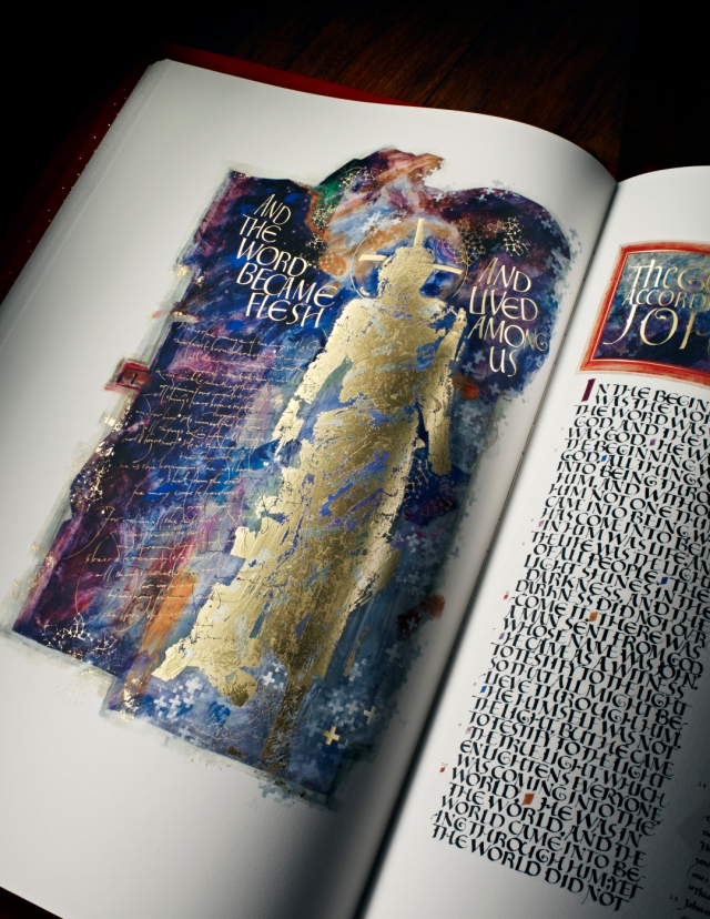 Saint John's Bible, Gospel of John